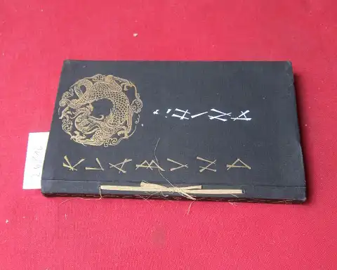 Klabund: Chinesische Lyrik.