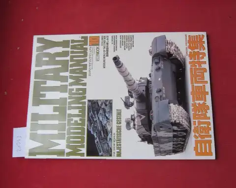 Sato, Tadahiro (ed.): Military Modeling Manual Vol. 10. [Japanese Edition]. 