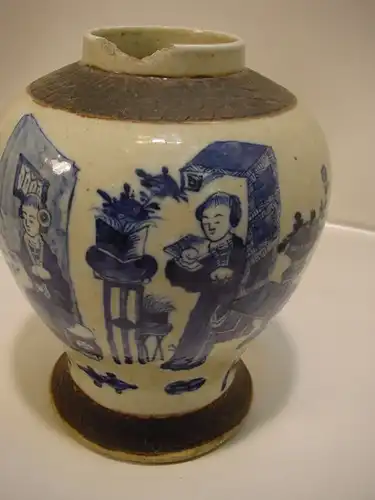 E325/ Asiatische Vase Asiatika