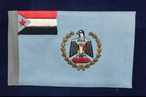 F781/ Alte Standarte Fahne Jemen Handgestickt 1967 bis 1990 Al Yaman