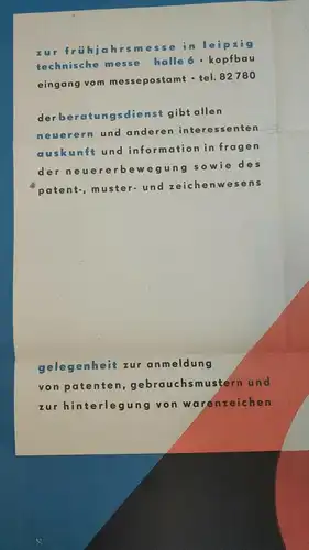 F200/ DDR Propaganda Plakat Leipziger Messe Erfinderberatung