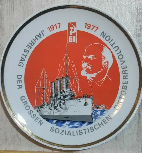 E881/ Ehrenteller Jahrestag der großen sozialistischen Oktoberrevolution 1917 -