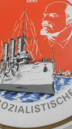 E881/ Ehrenteller Jahrestag der großen sozialistischen Oktoberrevolution 1917 - 