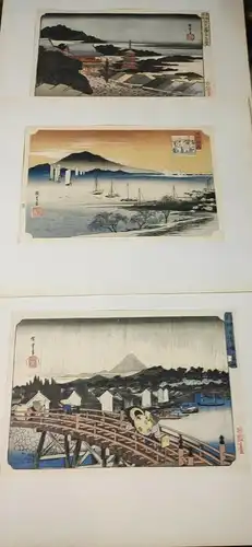 F202/ Hiroshige Landschaften Japanische