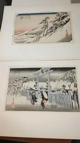 F202/ Hiroshige Landschaften Japanische