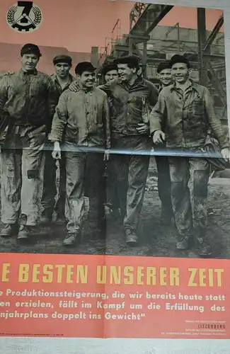 F200/ DDR Propaganda Plakat im 7- Jahrplan Schwermaschinenbau Brigade