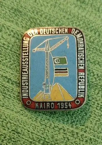 E880/ Industrieausstellung der deutschen demokratischen Republik - Kairo 1954