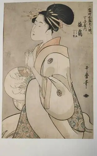 E855/ Utamaro Kitagawa 10 Offsetdrucke Hirmer  Verlag