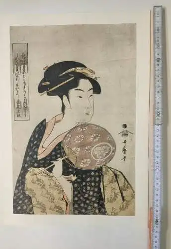 E855/ Utamaro Kitagawa 10 Offsetdrucke Hirmer  Verlag