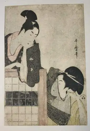 E855/ Utamaro Kitagawa 10 Offsetdrucke Hirmer  Verlag