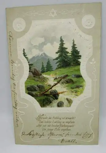 E802/ antike Osterkarte Postkarte Ostergrußkarte 