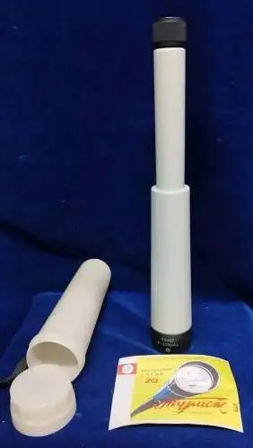 G556/  Auszugsfernrohr 20 X 50 Hersteller:LZOS, Лыткаринский Завод Оптического 