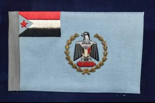 F781/ Alte Standarte Fahne Jemen Handgestickt 1967 bis 1990 Al Yaman 