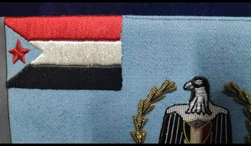 F781/ Alte Standarte Fahne Jemen Handgestickt 1967 bis 1990 Al Yaman 