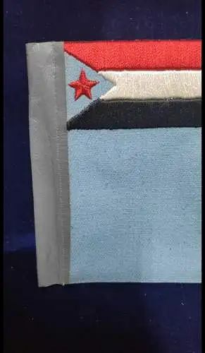 F781/ Alte Standarte Fahne Jemen Handgestickt 1967 bis 1990 Al Yaman 