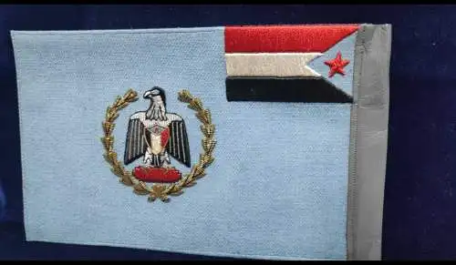 F781/ Alte Standarte Fahne Jemen Handgestickt 1967 bis 1990 Al Yaman 