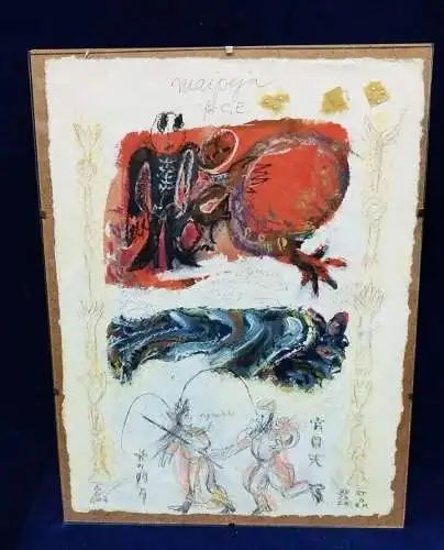 G305/ Gemälde Moderne Kunst "krg mch dch"  Ursula Storm 2004 auf Büttenpapier 