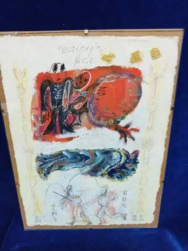 G305/ Gemälde Moderne Kunst "krg mch dch"  Ursula Storm 2004 auf Büttenpapier 