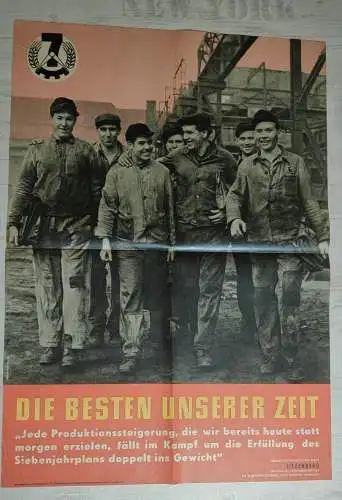 F200/ DDR Propaganda Plakat im 7- Jahrplan Schwermaschinenbau Brigade 