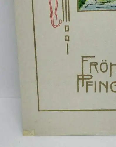 E804/ antike Glückwunschkarte Pfingsten