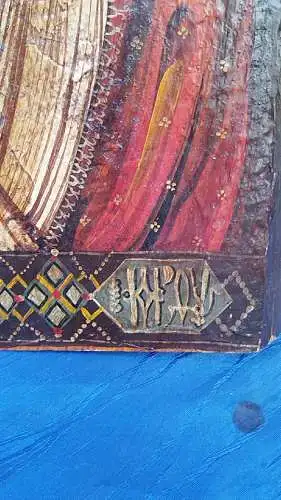G251/ Ikone auf Holz Madonna mit Kind 53 cm