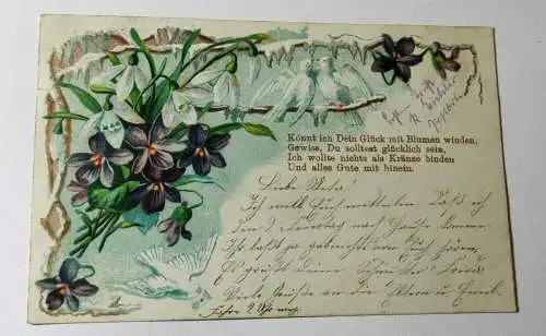 E805/antike Postkarte - Motiv - Blumen