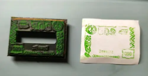 02 Grenzübergangsstempel - Einsatz - Übergang Drewitz 