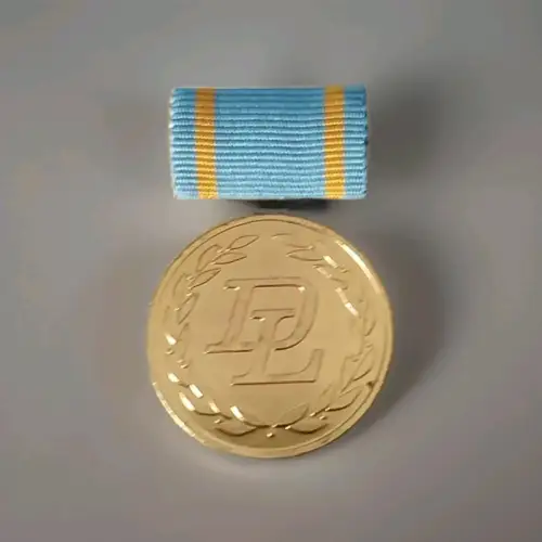 DDR Verdienter Werktätiger der Haus-/ Kommunalwirtschaftlichen Dienstleistungen