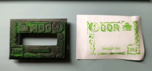 08/ Grenzübergangsstempel - Einsatz - Übergang Gerstungen 