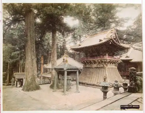 Koro at Nikko. / Korodrum / Turm / Toshogu-Schrein / Japan