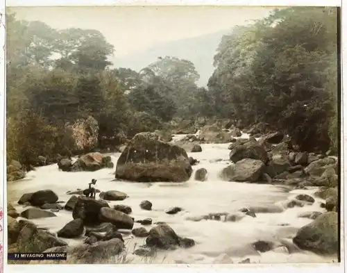 Miyagino Hakone. / Miyagino-ku / Sendai / Japan / river / Fluss