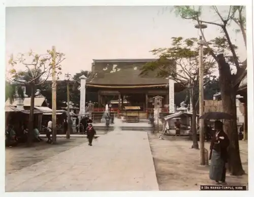 Nanko temple, Kobe. / Honshu / Hyogo / Japan / Tempel / temple