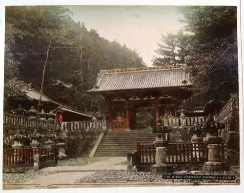 Nikko Sandaiko Niomon ( a gate). / Tempel / Tor / Japan / Nio / Heng Ha Er Jiang