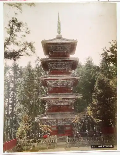 Tower at Nikko. / Turm / Japan / Tochigi / Kunst / art