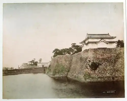 Osaka castle. / Ohsaka / Oosaka / Japan / Schloss / Tempel / temple