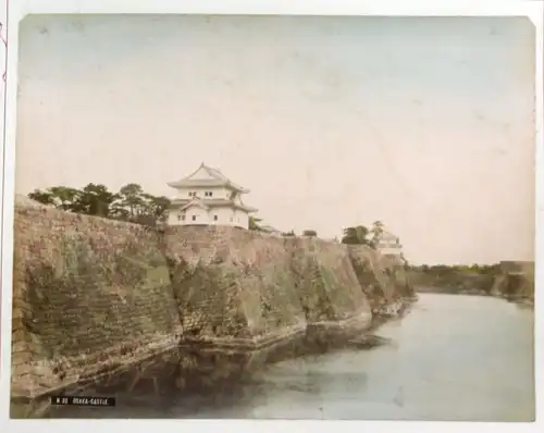 Osaka castle. / Ohsaka / Oosaka / Schloss / Japan / Kansai