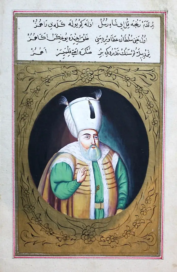 Orhan Gazi (1281 ? 1362) Portrait Sultan Ottoman Empire Osmanisches Reich Türkei Turkey Orient Arabic manuscri 0