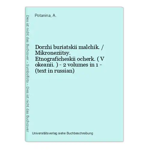 Dorzhi buriatskii malchik. / Mikroneziitsy. Etnograficheskii ocherk. ( V okeanii. ) - 2 volumes in 1 - (text i