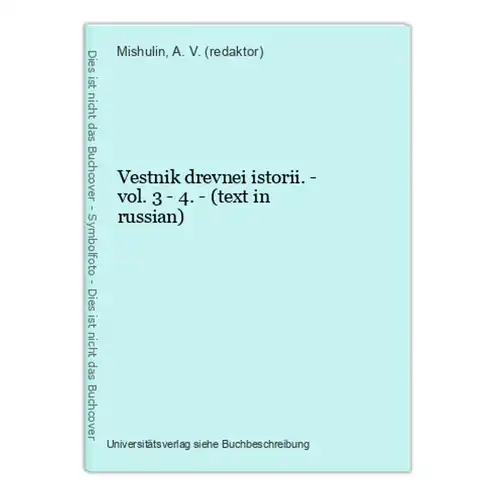 Vestnik drevnei istorii. - vol. 3 - 4. - (text in russian)