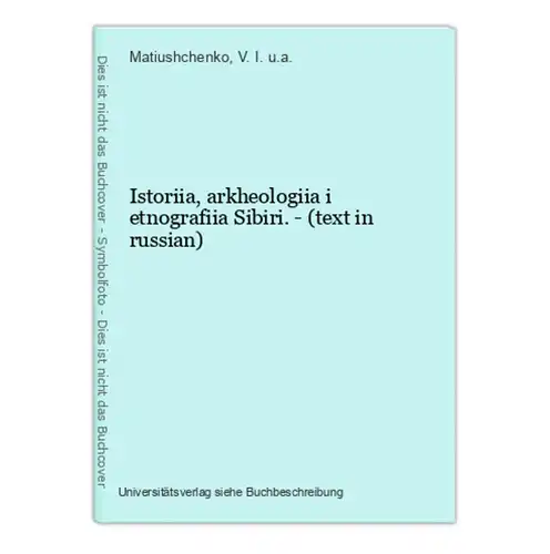 Istoriia, arkheologiia i etnografiia Sibiri. - (text in russian)