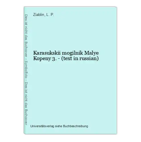 Karasukskii mogilnik Malye Kopeny 3. - (text in russian)