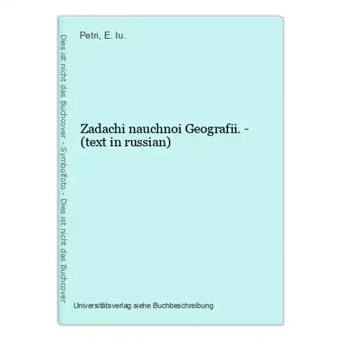 Zadachi nauchnoi Geografii. - (text in russian)