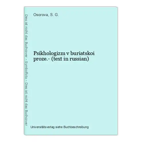 Psikhologizm v buriatskoi proze.- (text in russian)