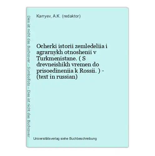 Ocherki istorii zemledeliia i agrarnykh otnoshenii v Turkmenistane. ( S drevneishikh vremen do prisoedineniia