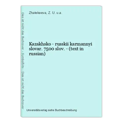 Kazakhsko - russkii karmannyi slovar. 7500 slov. - (text in russian)