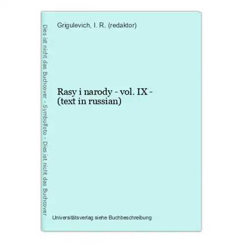 Rasy i narody - vol. IX - (text in russian)