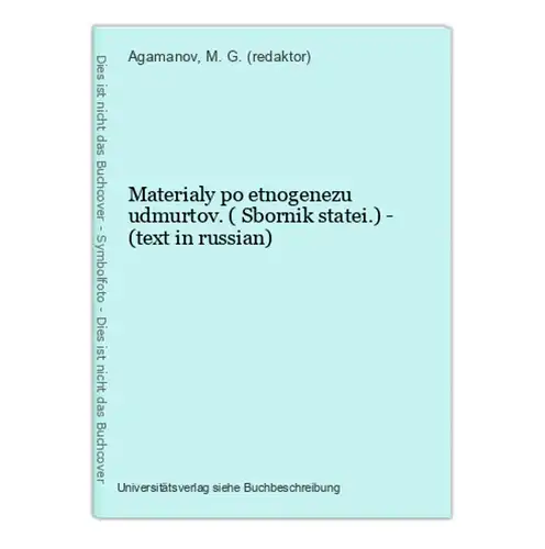 Materialy po etnogenezu udmurtov. ( Sbornik statei.) - (text in russian)