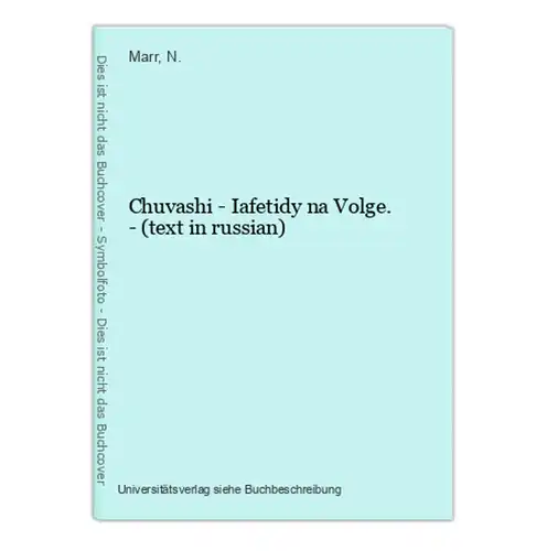 Chuvashi - Iafetidy na Volge. - (text in russian)