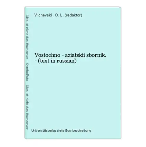 Vostochno - aziatskii sbornik. - (text in russian)