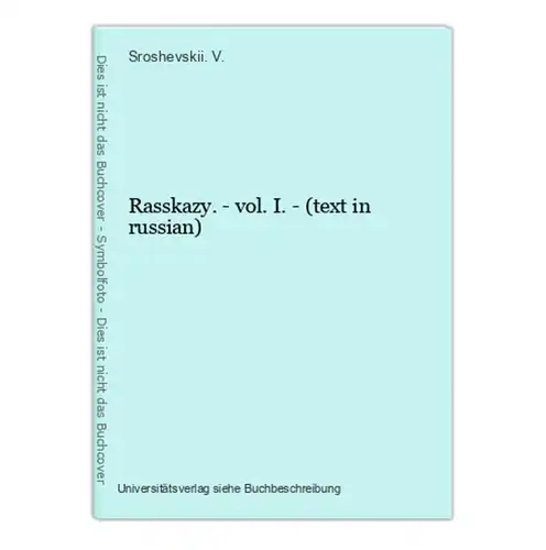 Rasskazy. - vol. I. - (text in russian)